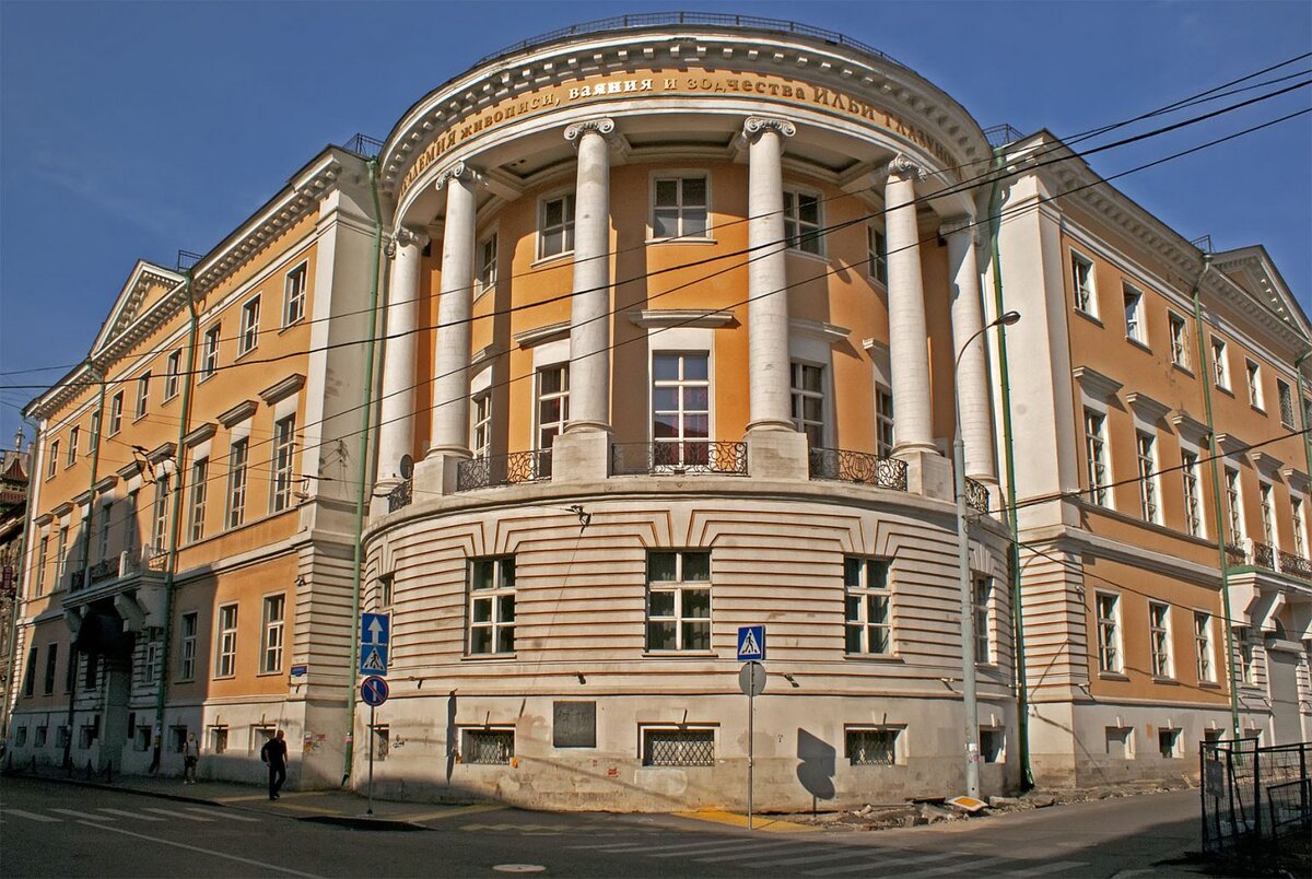 Здание ВХУТЕМАСа на Мясницкой 21б 