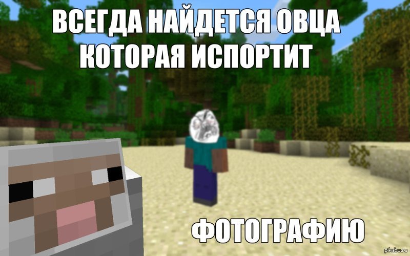В прямом и переносном смысле?