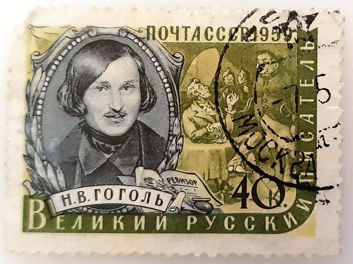 Из личной коллекции.