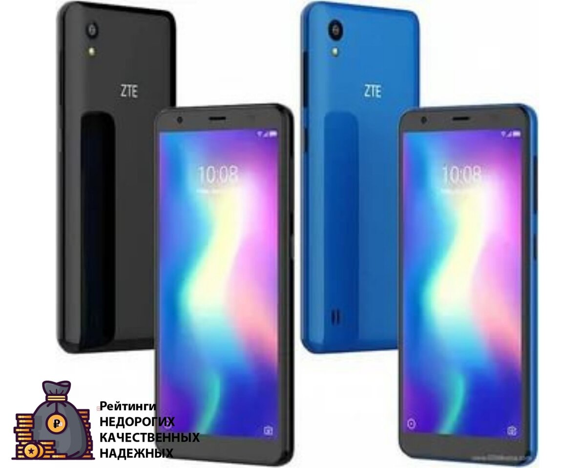 Телефон zte 2019. ZTE a5 2019. Смартфон ZTE Blade a5. Телефон ZTE Blade a5 2019. ЗТЕ блейд а5 2019.