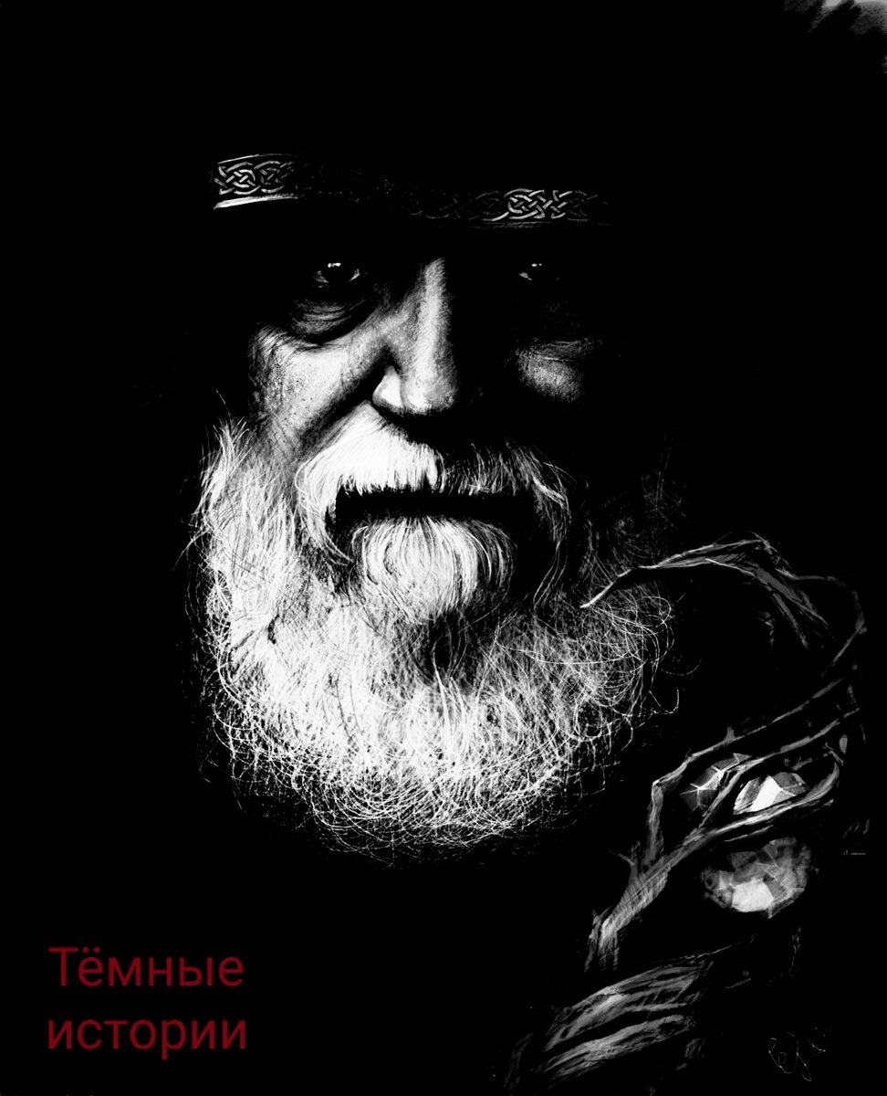 Темная история. Темная история смотреть. Темная история США смотреть