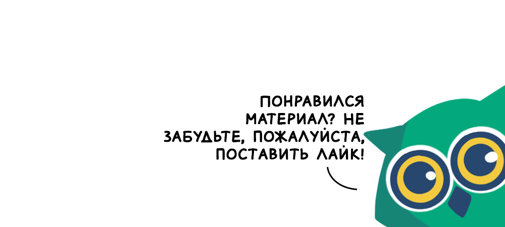 Что означает выражение «ЗЕЛО БОРЗО». | iДайджест | Дзен