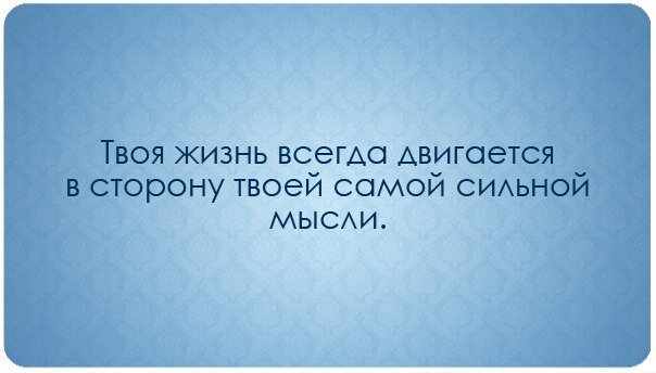 Хочешь разбогатеть, но не знаешь где взять деньги? Научись экономить уже сейчас! Используй эти 25 способов