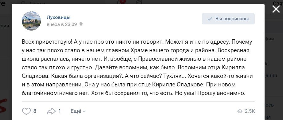 Скриншот того самого простого вопроса. 