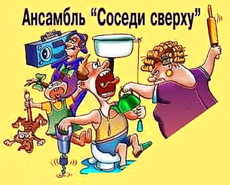 Фото взято из открытых источников сети Интернет