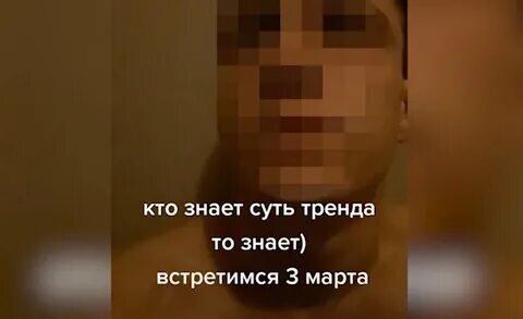 Фото взято из открытых источников