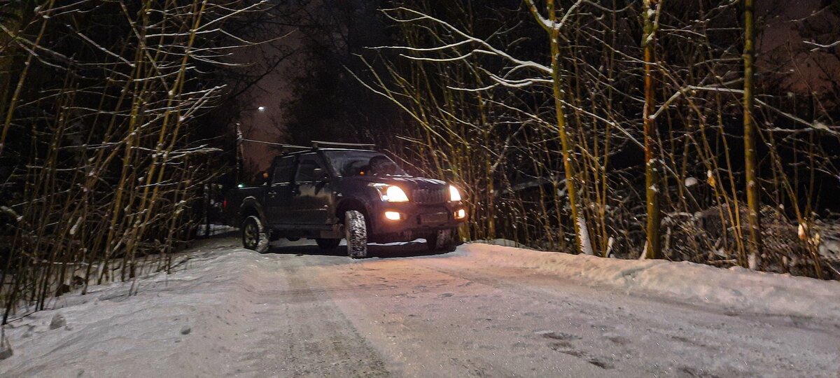 Этот самый плод любви