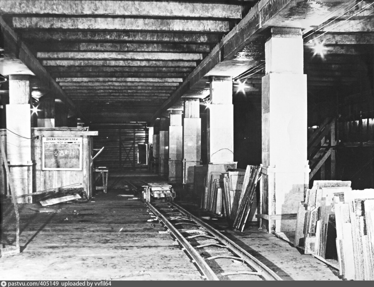 Строительство станции "Новогиреево", 1978-1979.