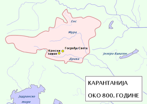 Территория Карантании                              Источник: ru.wikipedia.org