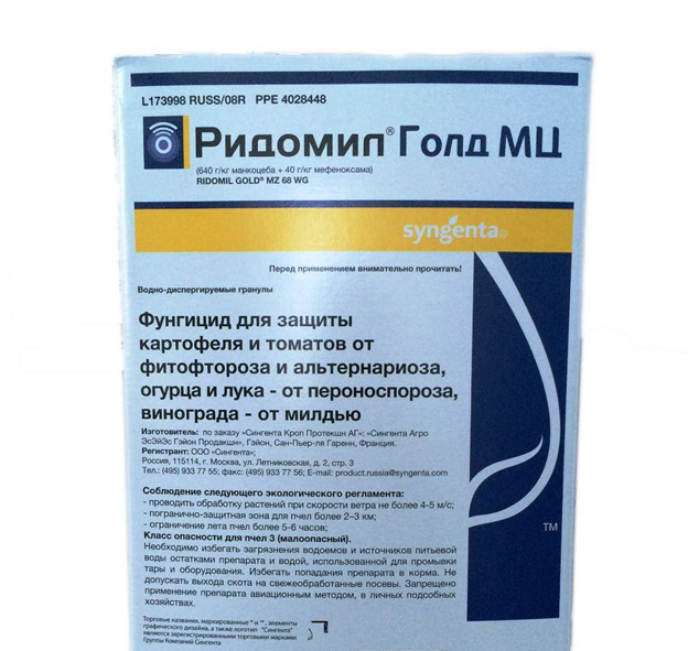 «Ридомил Голд» – один из эффективных препаратов против фитофторы