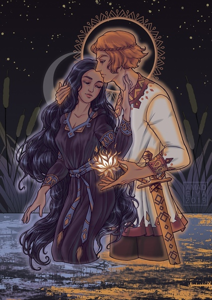 Купальница и Семаргл