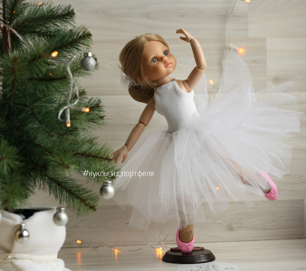 фото автора. Кукла балерина. 