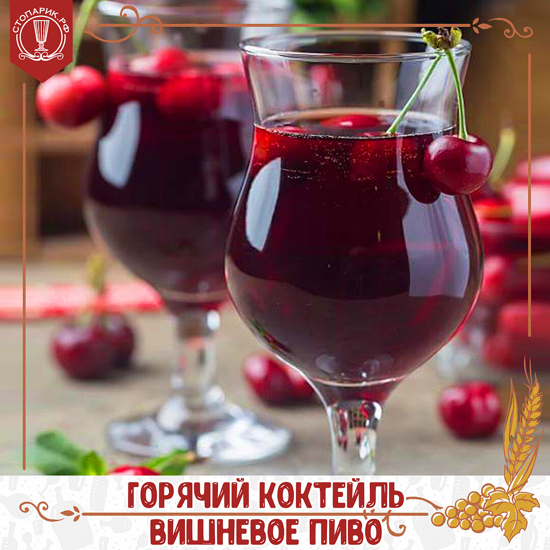 Взято из открытого источника