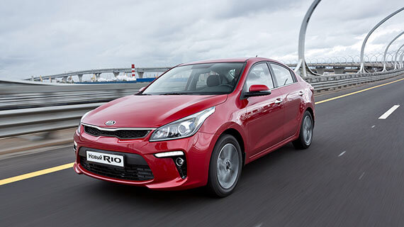 Экстерьер KIA Rio