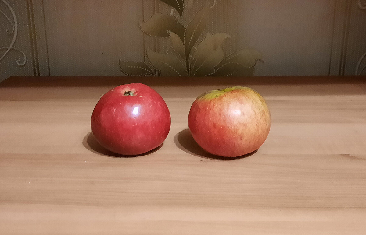 Яблоки