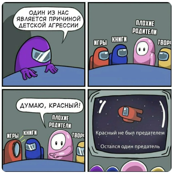 Автор Konstantin Govorun.