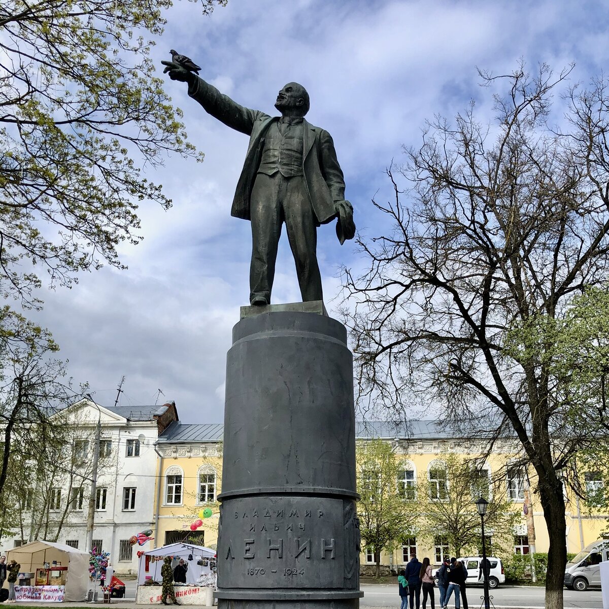 Памятник Владимиру Ильичу в Калуге (фото автора) 