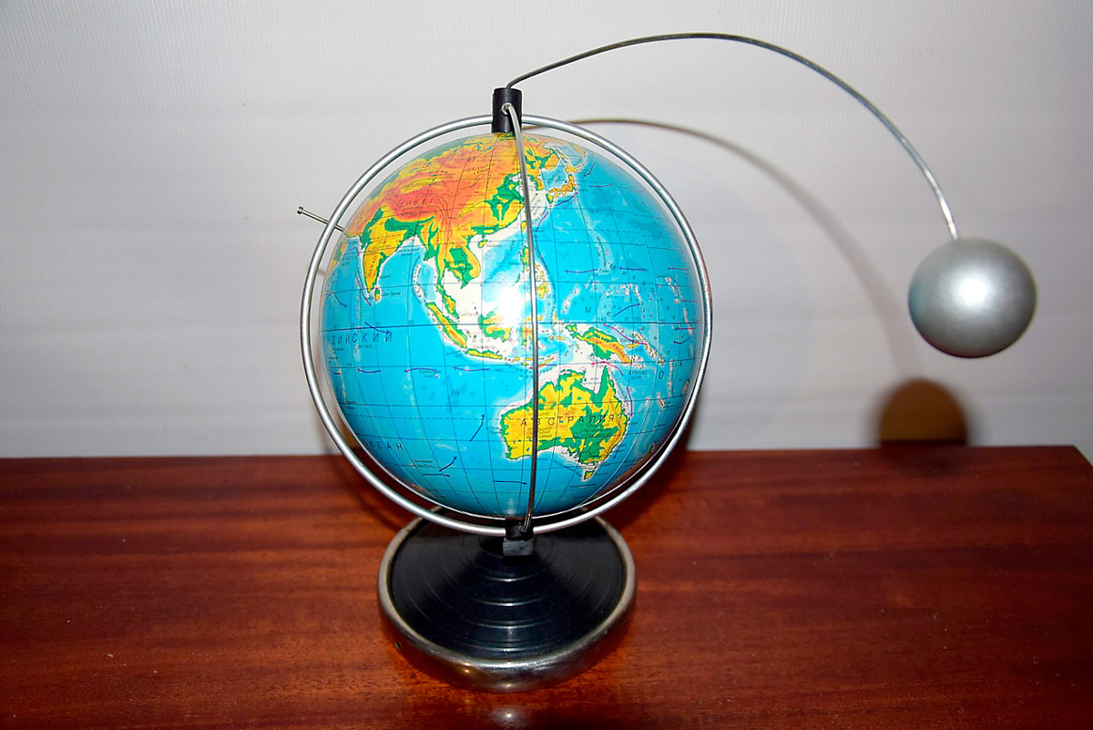 Тоже не купили. Фото из интернета