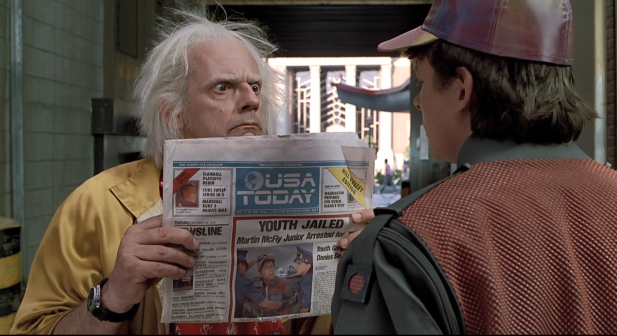 Та самая газета