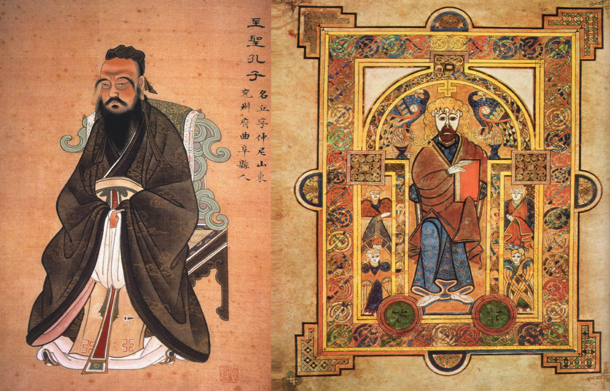 Цзюнь цзы. Древний Китай Конфуций. Конфуцианство в древнем Китае. Древнекитайский мыслитель Конфуций.