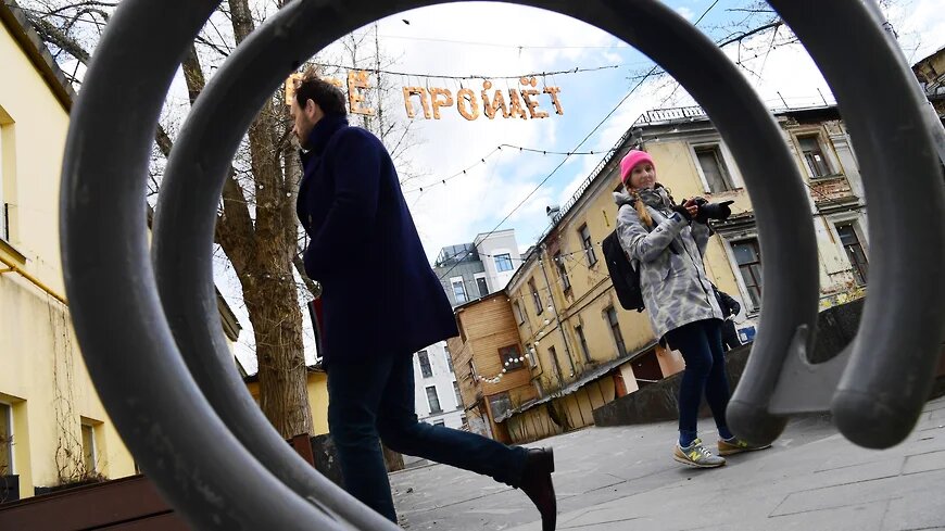 Фото: Игорь Иванко, Коммерсантъ