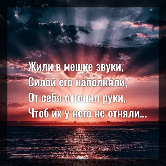 Фото с просторов интернета