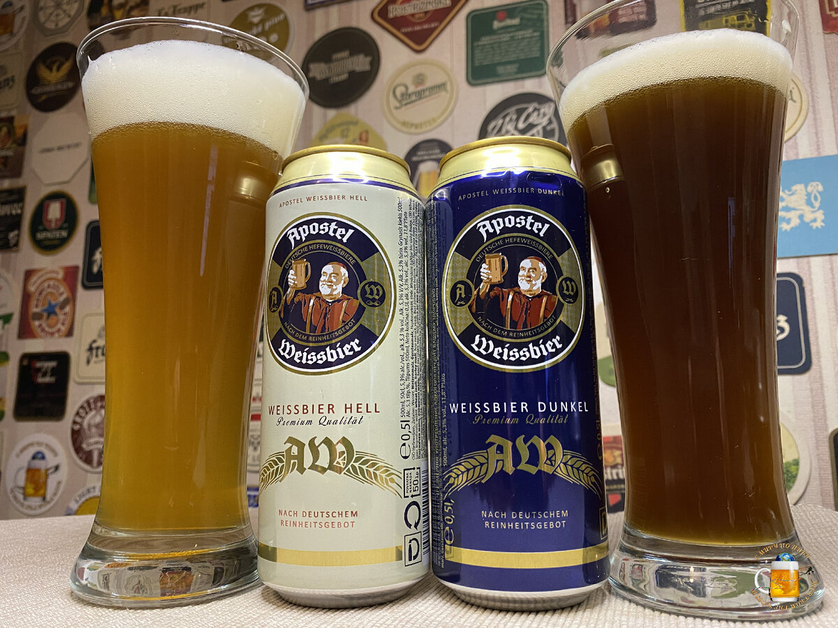 Немецкое пшеничное пиво "Апостол". 69 рублей в КиБ