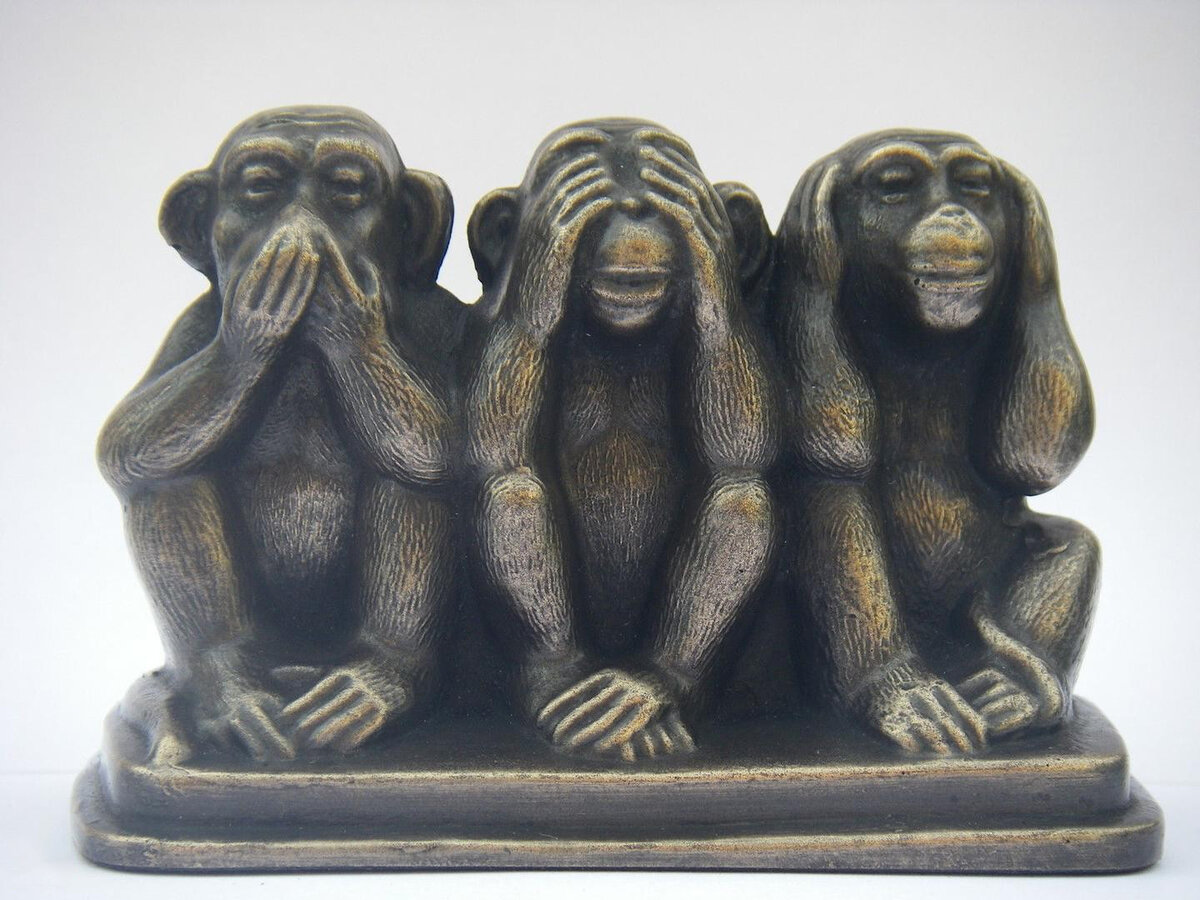 Не вижу, не слышу, не скажу