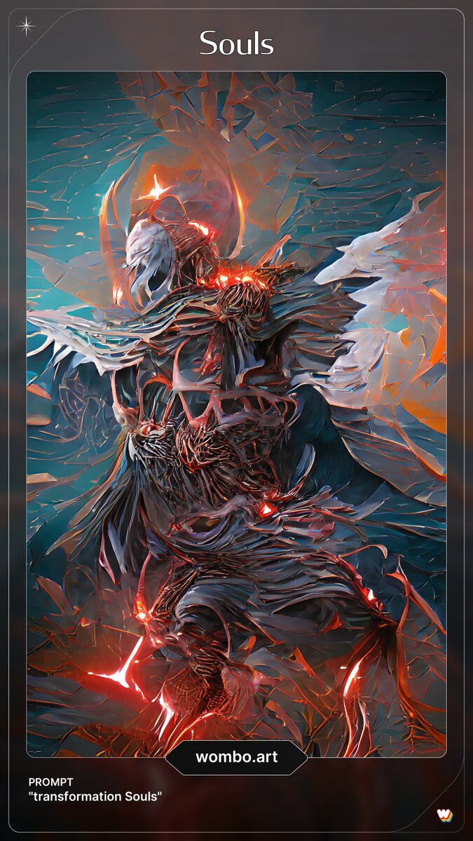 Энергетическое тело. Изображение сделанно с помощью приложения wombo.art