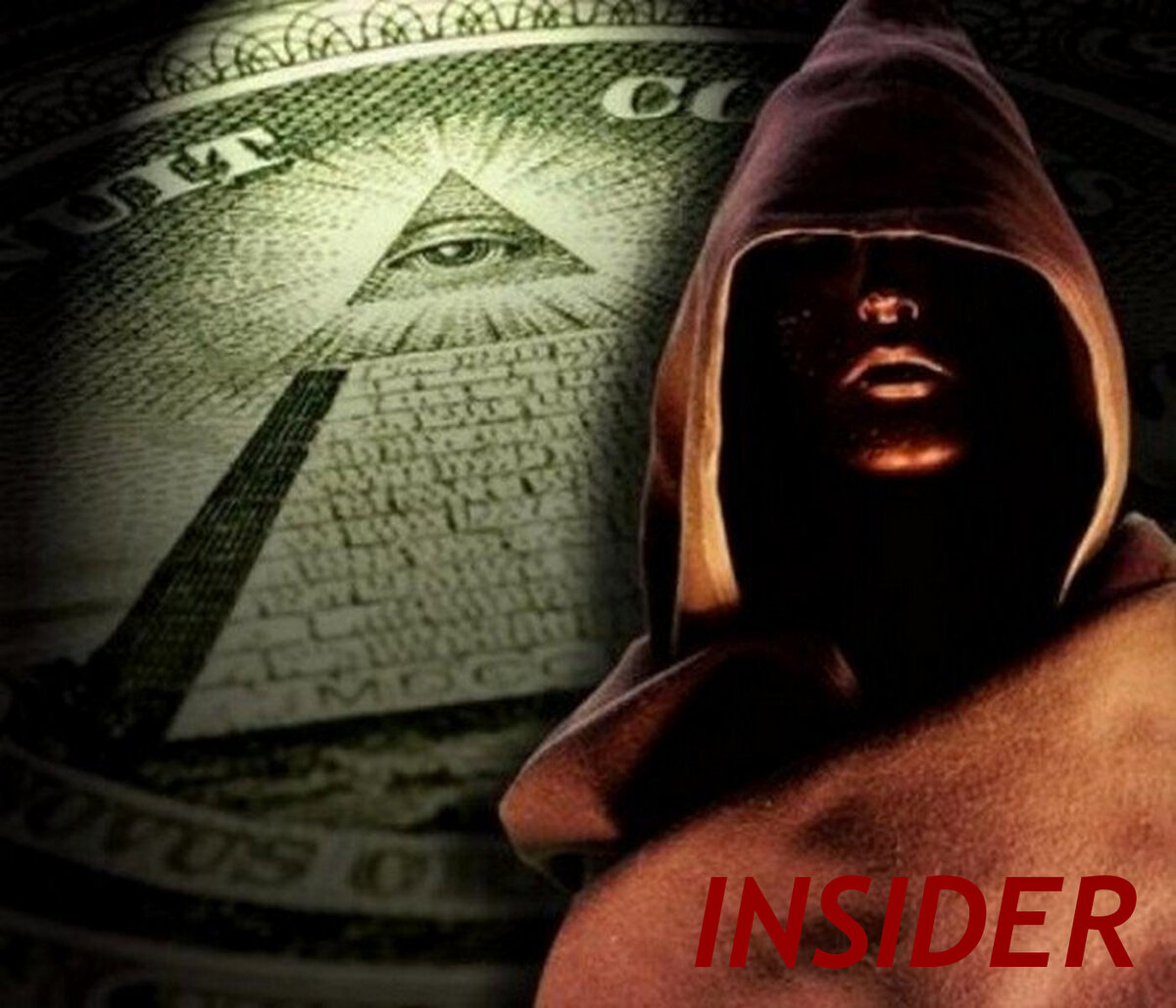 Откровения Инсайдера, Часть 3... | INSIDER OF ILLUMINATI | Дзен