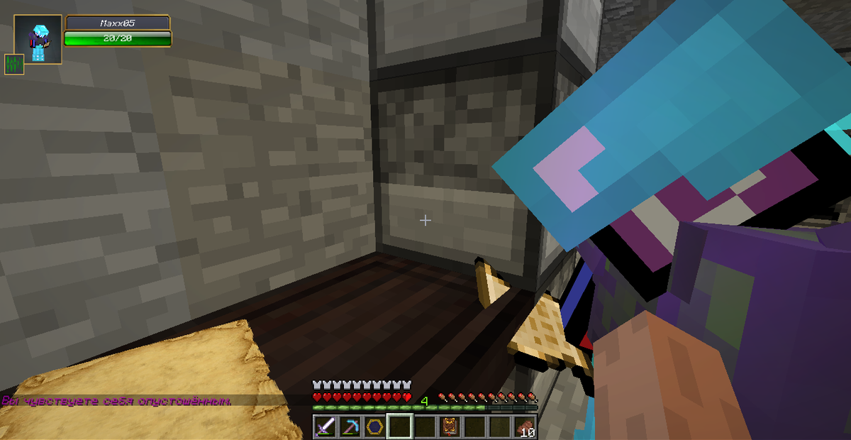 Кристаллизация эссенции #minecraft #thaumcraft #гайд #майнкрафт - YouTube
