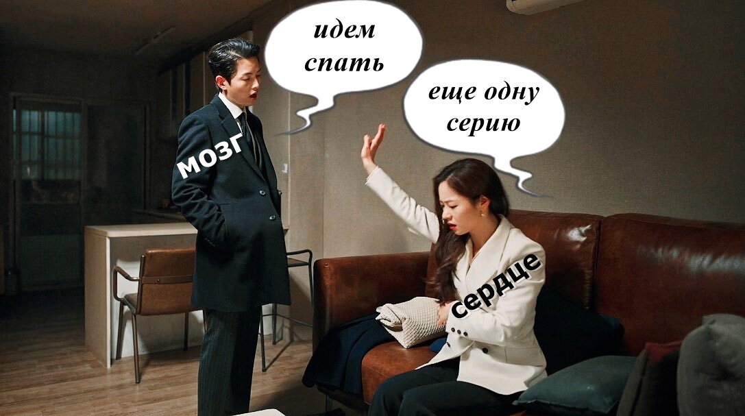 Включи 1 серию. Картинки еще одну серию.