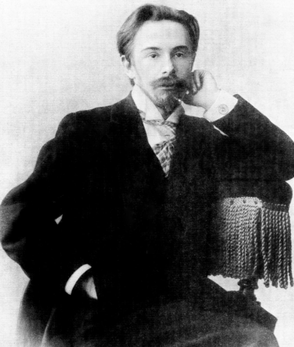 Александр Николаевич Скрябин (1872 — 1915)