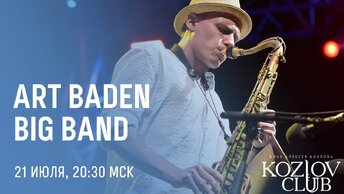 ART BADEN BIG BAND