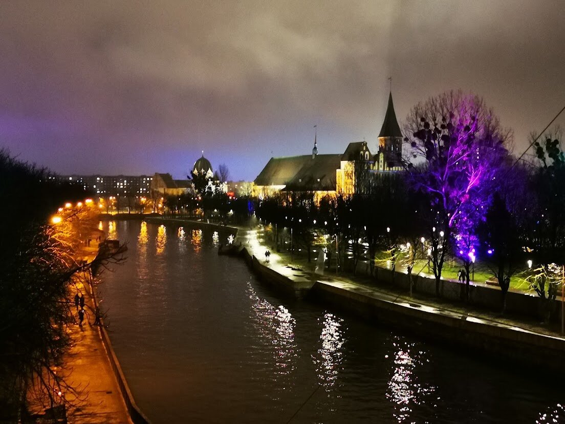 Остров Канта, Калининград