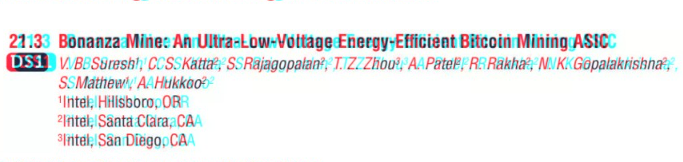 Оборудование под названием Bonanza Mine от Intel