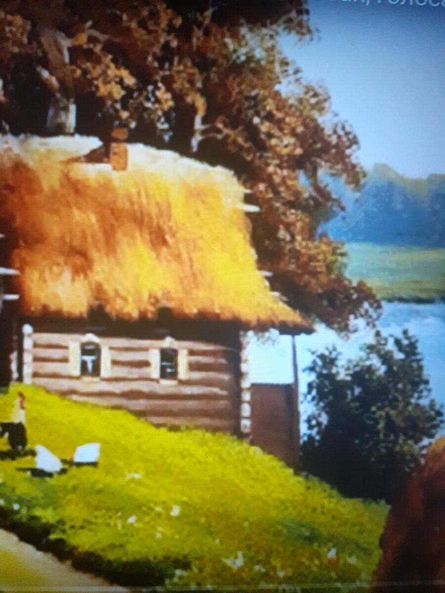 Колдовское зелье России