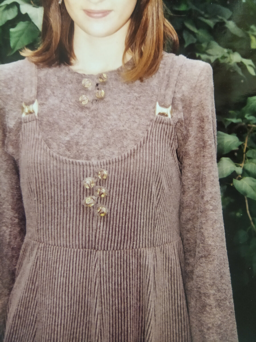 Комплект дочери, который использовала для переделки