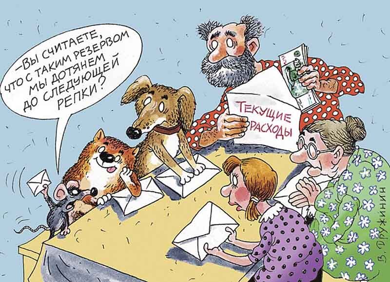 Очень актуально