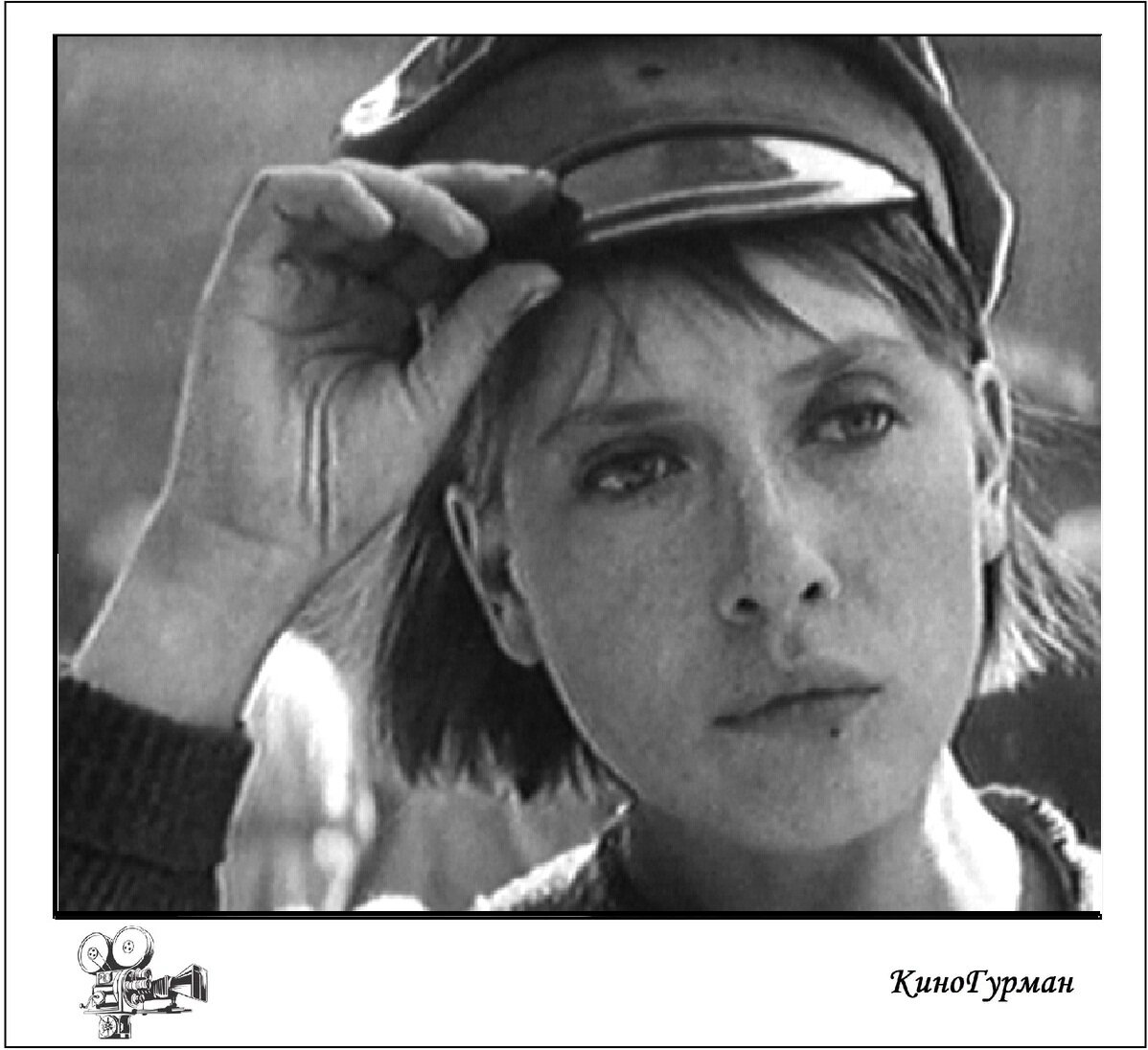 чурикова и кононов в фильме. в огне брода нет в ролях. в огне брода нет в ролях. кино в огне брода нет. чурикова в огне брода нет.