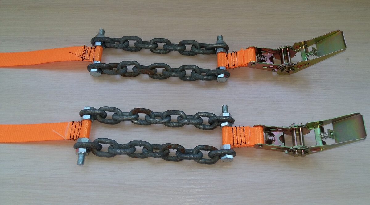 Уже готовая цепь противоскольжения