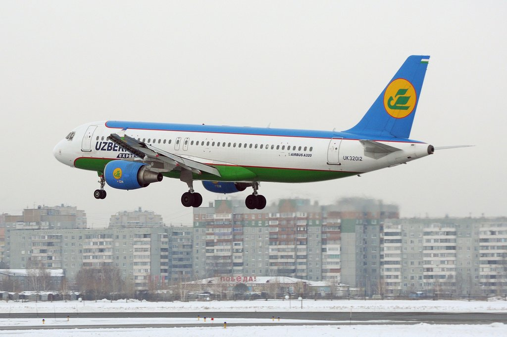 Uzbekistan airways express