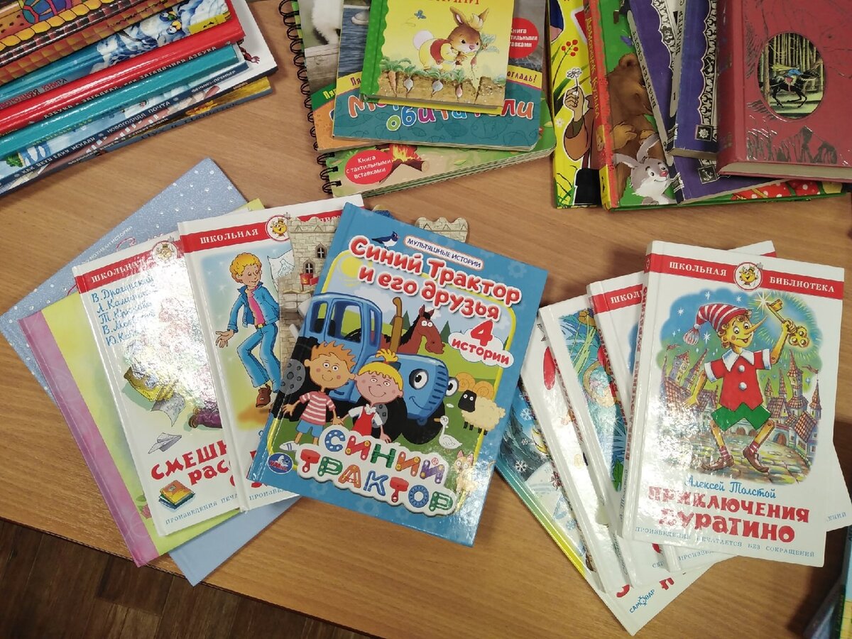 Фото от Литературного музея