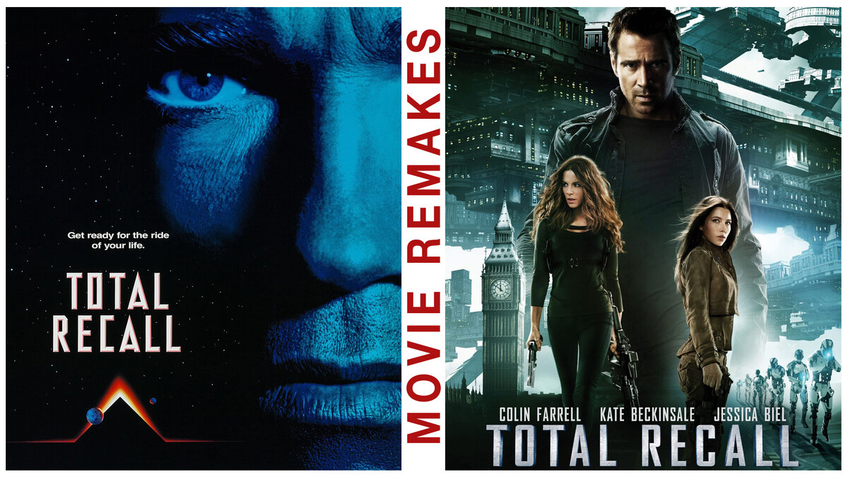 Какой лучше?