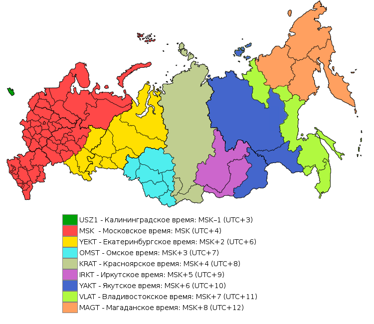 10 00 utc это сколько по мск. Карта часовых зон. UTC время.