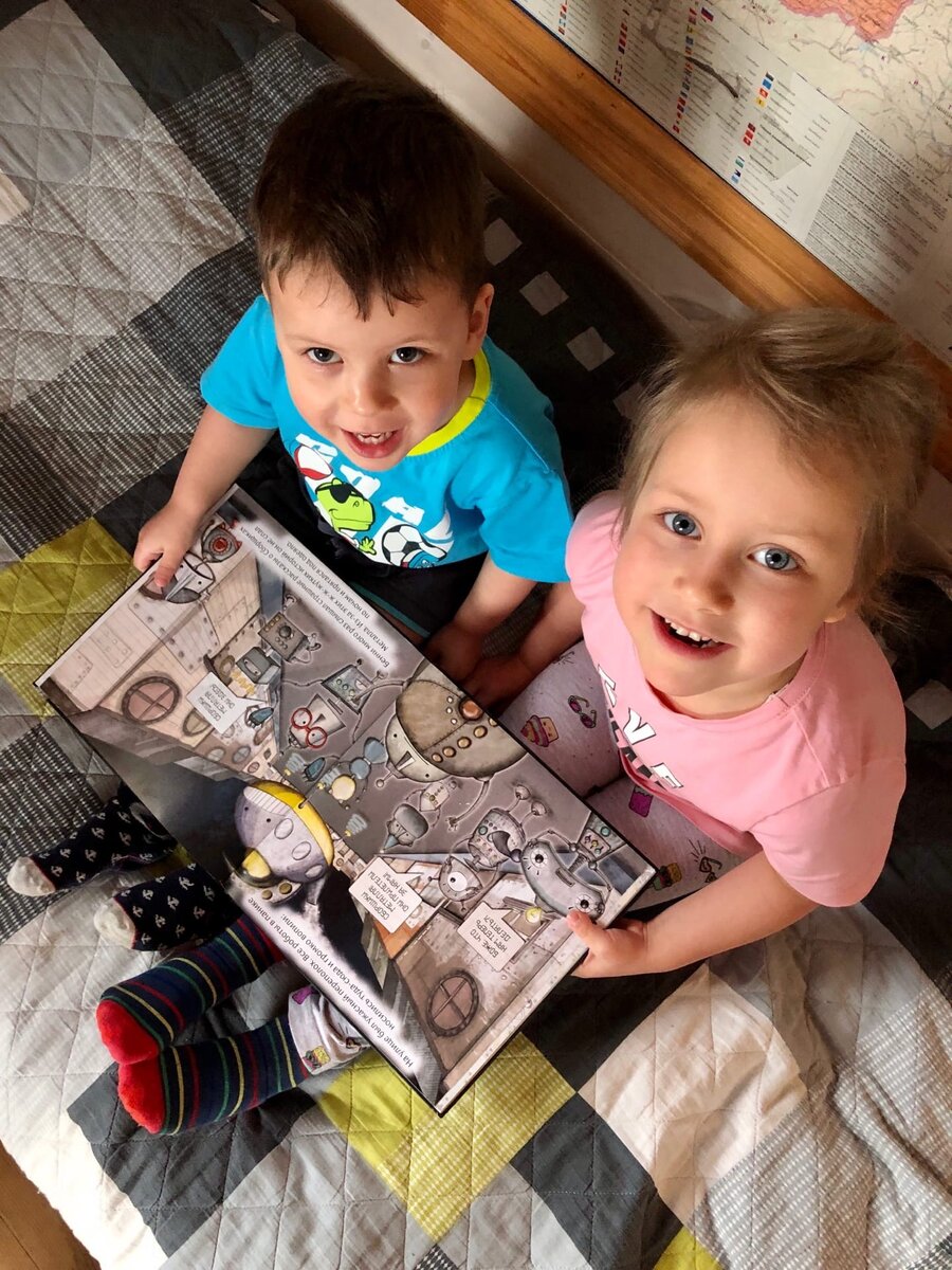 Книги-картинки нравятся детям разного возраста. 