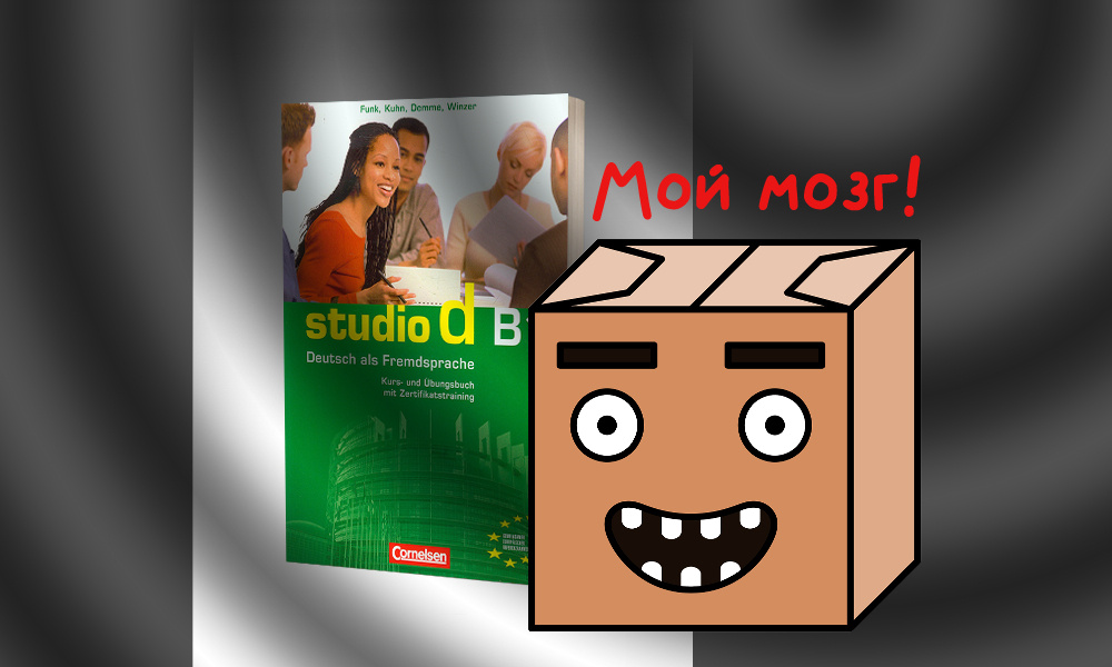 Дзен хотел картинку...