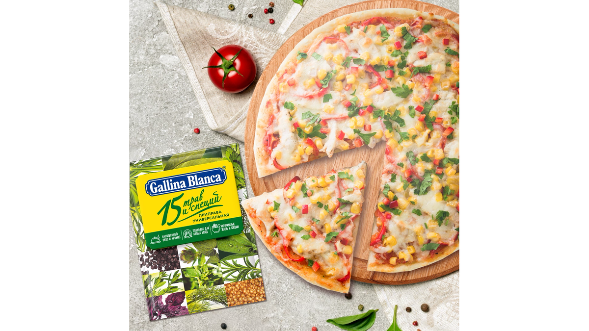 Пицца с соусом Альфредо, спаржей и зеленым горошком – Вся Соль - кулинарный блог Ольги Баклановой