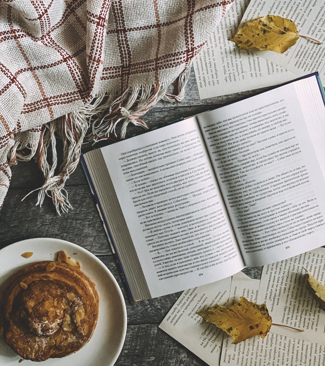 Фото из личного архива 