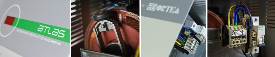 Приобретение подобного устройства на долгие годы обеспечит безопасную и эффективную эксплуатацию всего ассортимента электротехники на даче или в загородном поселке даже в самых неблагоприятных условиях.